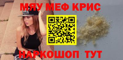 кокс Славгород
