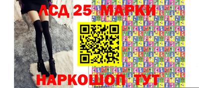 кокс Славгород
