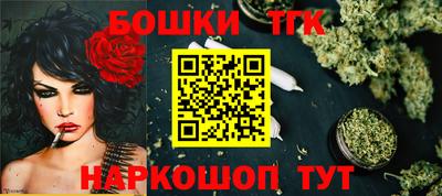 МДМА Славянск-на-Кубани