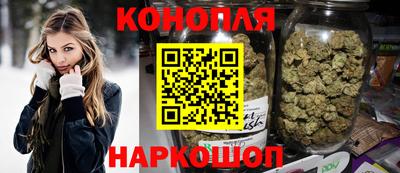 кокс Славгород