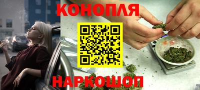 кокс Славгород