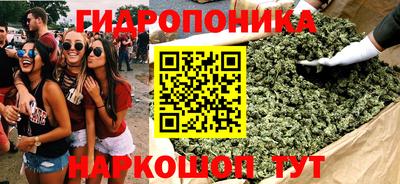 кокс Славгород