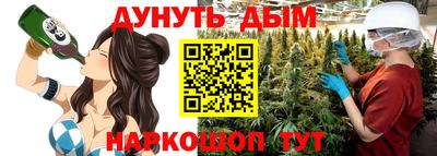 МДМА Славянск-на-Кубани