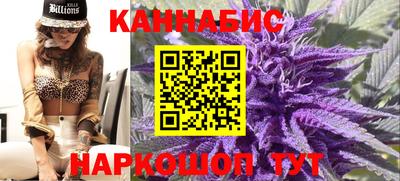 МДМА Славянск-на-Кубани