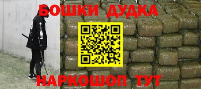 кокс Славгород