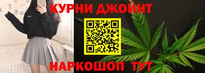 кокс Славгород