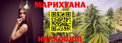 соль ск Сланцы