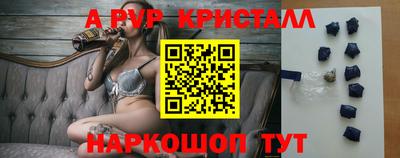 кокс Славгород
