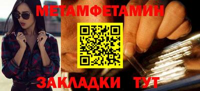 кокс Славгород