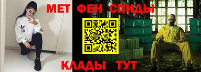 кокс Славгород