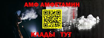 кокс Славгород