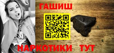 МДМА Славянск-на-Кубани