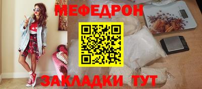 кокс Славгород