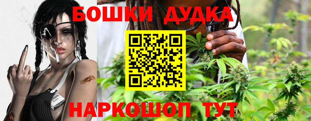 Конопля ГИДРОПОН Омск
